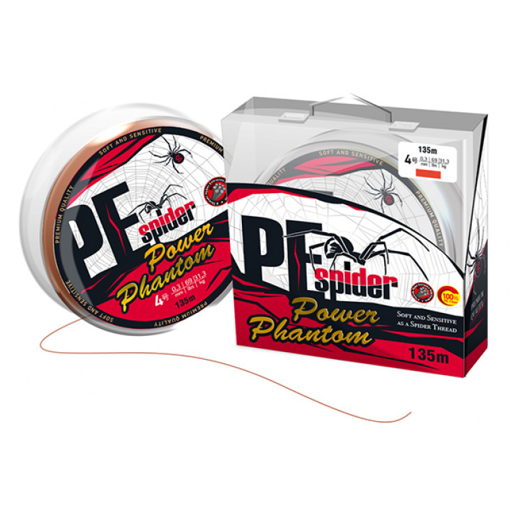 Шнур Power Phantom PE Spider 8x, 135m